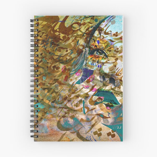 Artikelvorschau, Persische Kalligrafie, Farsi-Typografie گر جان عاشق دم زند آتش در این عالم زند entworfen und verkauft von PersianGallary.