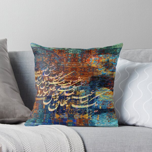 Item preview, Persian Calligraphy, Farsi Typography  یک ساعت عشق صد جهان بیش ارزد designed and sold by PersianGallary.