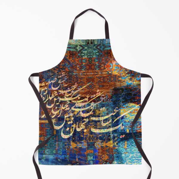 Item preview, Persian Calligraphy, Farsi Typography یک ساعت عشق صد جهان بیش ارزد designed and sold by PersianGallary.
