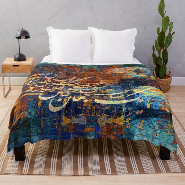 Item preview, Persian Calligraphy, Farsi Typography  یک ساعت عشق صد جهان بیش ارزد designed and sold by PersianGallary.