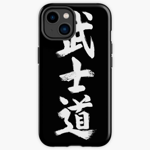 Bushido Kanji iPhone Robuste Hülle