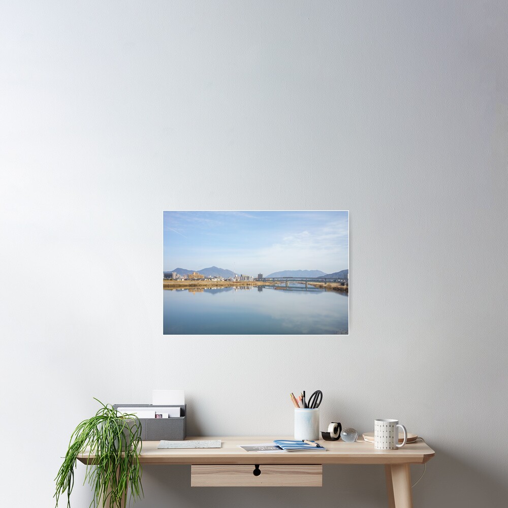 Item preview, Poster designed and sold by adamayokuy.