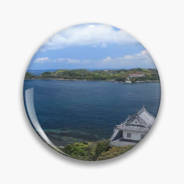 Item preview, Kyushu, Japan designed and sold by scenerymerch.