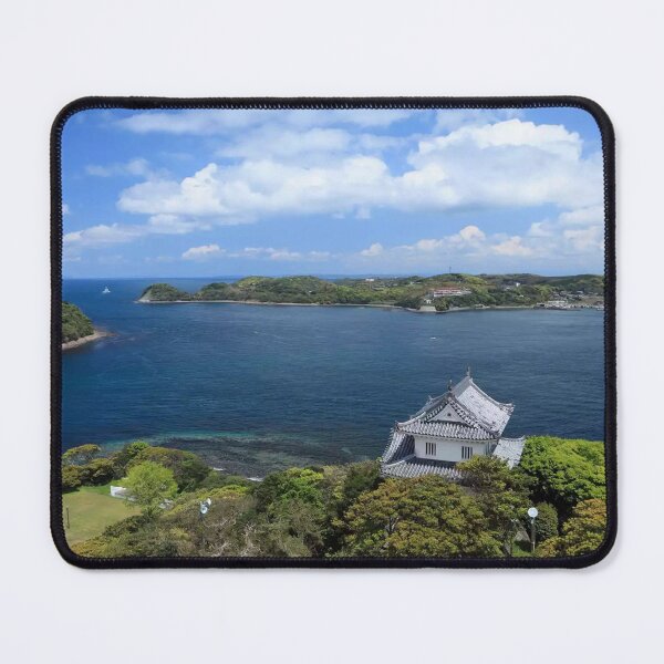 Item preview, Kyushu, Japan designed and sold by scenerymerch.