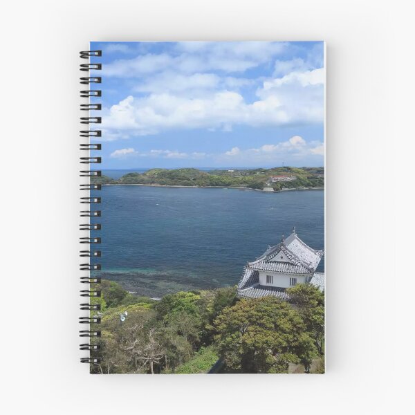 Item preview, Kyushu, Japan designed and sold by scenerymerch.