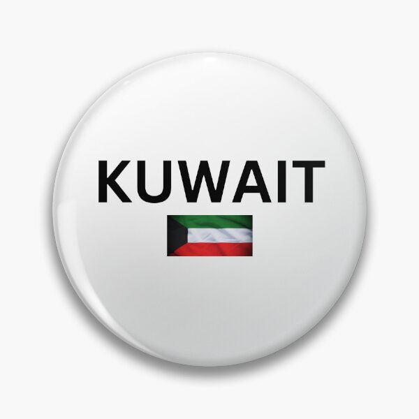 Item preview, Kuwait Heart T Shirt, Kuwaiti T-Shirt, Kuwait Tee, Kuwaiti shirt designed and sold by JandBTravel.