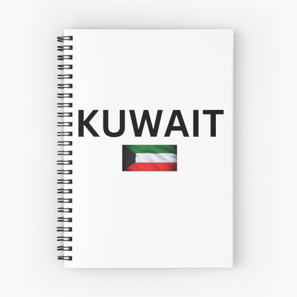 Item preview, Kuwait Heart T Shirt, Kuwaiti T-Shirt, Kuwait Tee, Kuwaiti shirt designed and sold by JandBTravel.