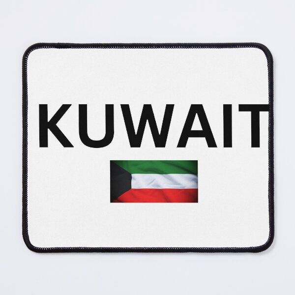 Item preview, Kuwait Heart T Shirt, Kuwaiti T-Shirt, Kuwait Tee, Kuwaiti shirt designed and sold by JandBTravel.