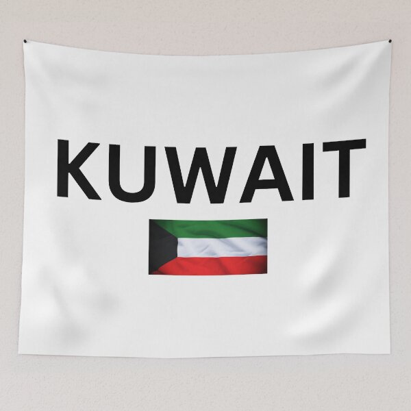Item preview, Kuwait Heart T Shirt, Kuwaiti T-Shirt, Kuwait Tee, Kuwaiti shirt designed and sold by JandBTravel.