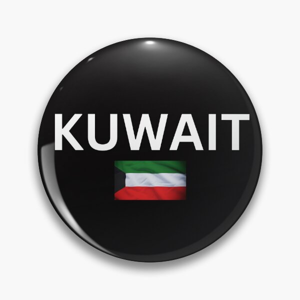 Item preview, Kuwait Heart T Shirt, Kuwaiti T-Shirt, Kuwait Tee, Unisex Shirt, Kuwaiti shirt designed and sold by JandBTravel.