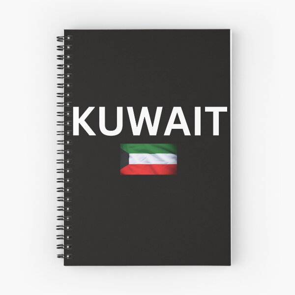 Item preview, Kuwait Heart T Shirt, Kuwaiti T-Shirt, Kuwait Tee, Unisex Shirt, Kuwaiti shirt designed and sold by JandBTravel.