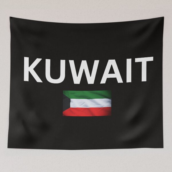 Item preview, Kuwait Heart T Shirt, Kuwaiti T-Shirt, Kuwait Tee, Unisex Shirt, Kuwaiti shirt designed and sold by JandBTravel.
