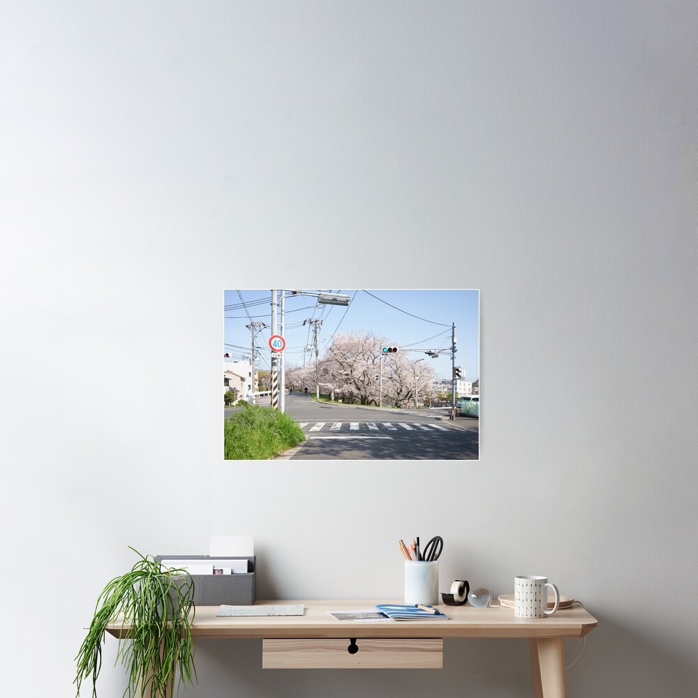 Item preview, Poster designed and sold by adamayokuy.