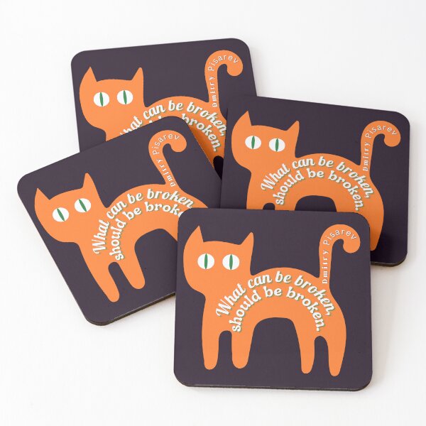 Item preview, Lindo gato con cita de Dmitry Pisarev: Lo que se puede romper, se debe romper designed and sold by artbleed.