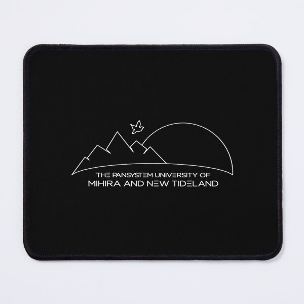 Item preview, L_Université Pansystem de Mihira et New Tideland designed and sold by BetterGiftStor.