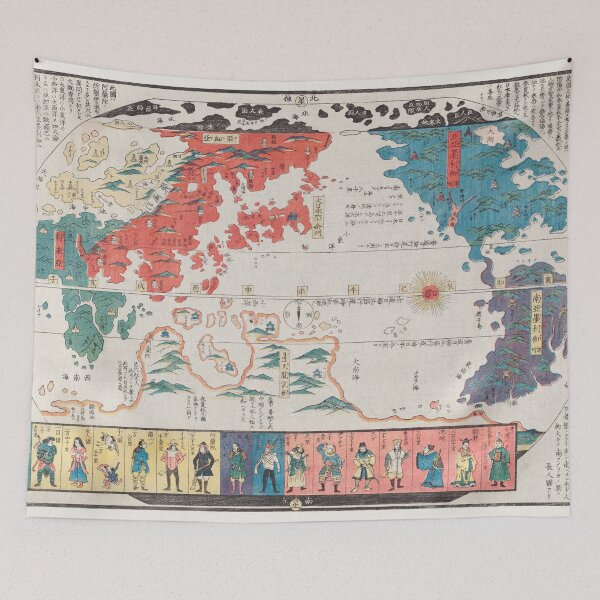 Item preview, Journey Through Ancient China: A Hand-Drawn Map designed and sold by Verbul.