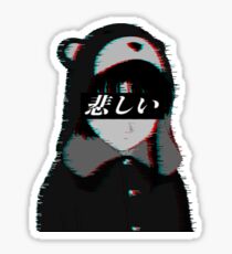 SERIAL EXPERIMENTS LAIN VAPORWAVE ANIME AESTHETIC Sticker