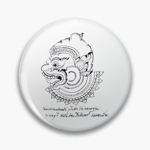 Item preview, Hanuman designed and sold by palitsub51.