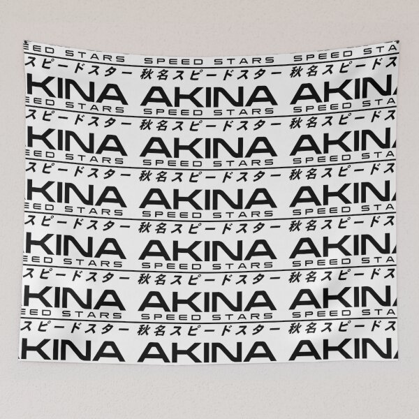 Item preview, INITIAL D - AKINA SPEED STARS designed and sold by skanuj.