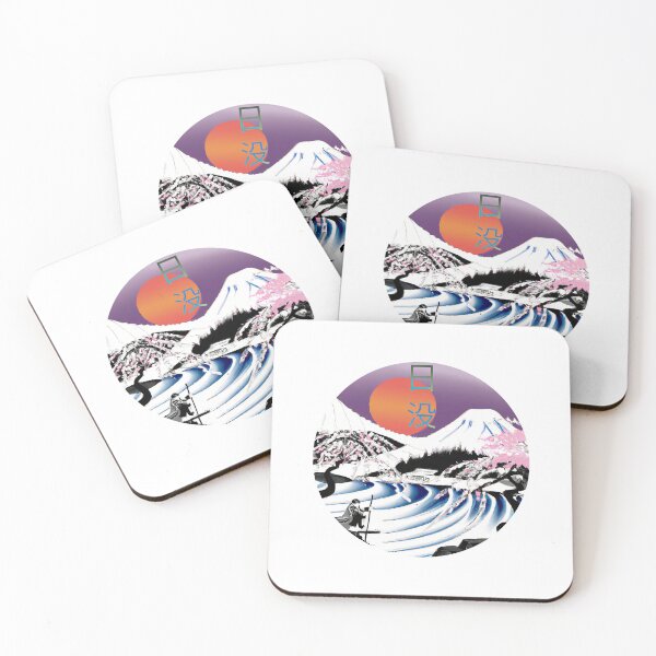 Artikelvorschau, "Sonnenuntergang" Ukiyo-e-Design entworfen und verkauft von Patryk Wiatrowski.