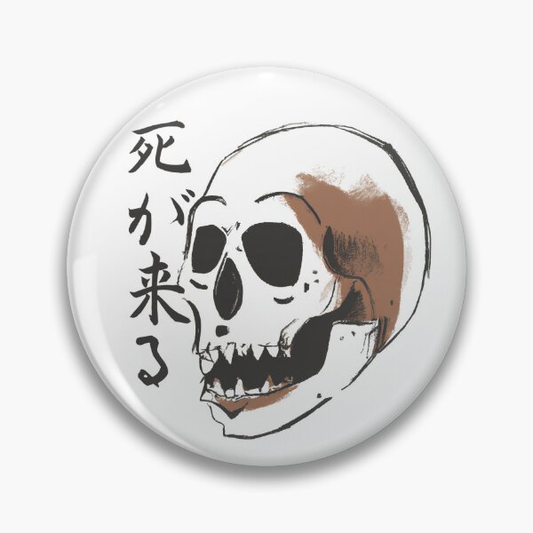 Artikelvorschau, "Der Tod kommt" Japanisches Ukiyo-e entworfen und verkauft von Patryk Wiatrowski.