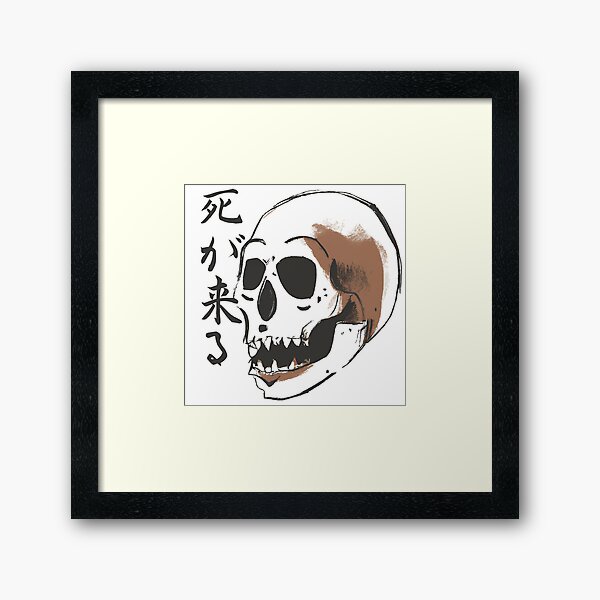 Aperçu de l'œuvre "La mort arrive" Ukiyo-e japonais créée et vendue par Patryk Wiatrowski.