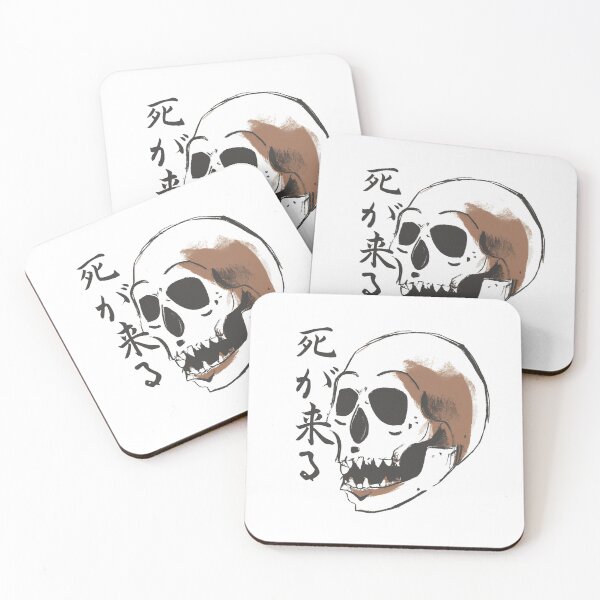 Item preview, "Death is Coming" Japanese Ukiyo-e designed and sold by Patryk Wiatrowski.
