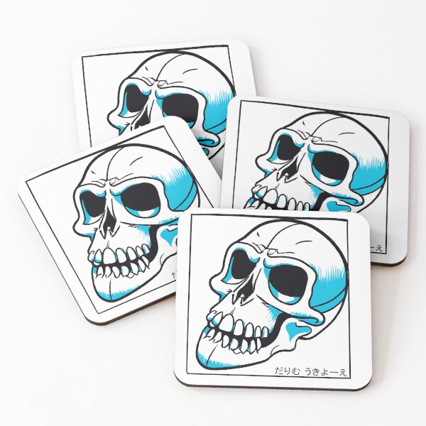 Item preview, "Grim" Japanese Ukiyo-e Skull designed and sold by Patryk Wiatrowski.