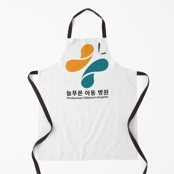 Item preview, Once Again: Neulpuleun Children's Hospital designed and sold by firlachieldraws.