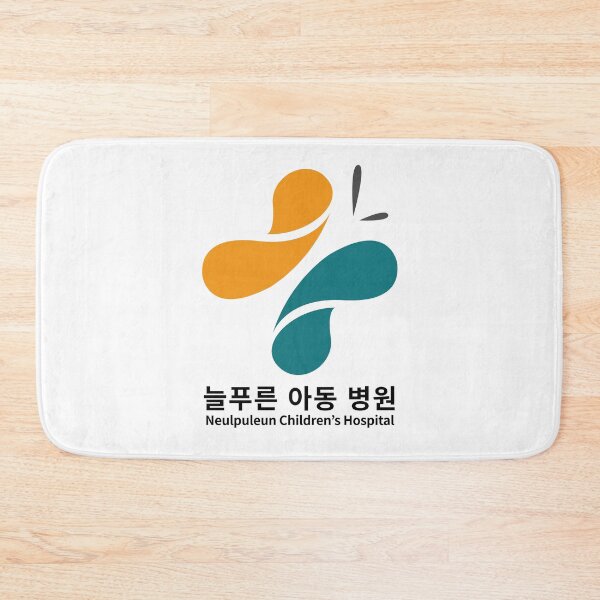 Item preview, Once Again: Neulpuleun Children's Hospital designed and sold by firlachieldraws.