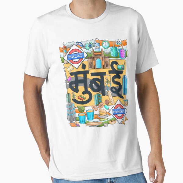 Mumbai City Hindi Color Doodle