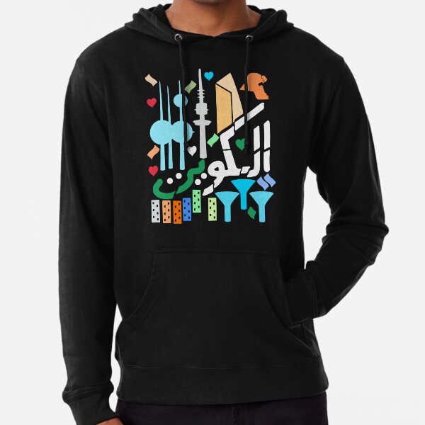 High clearance times hoodie