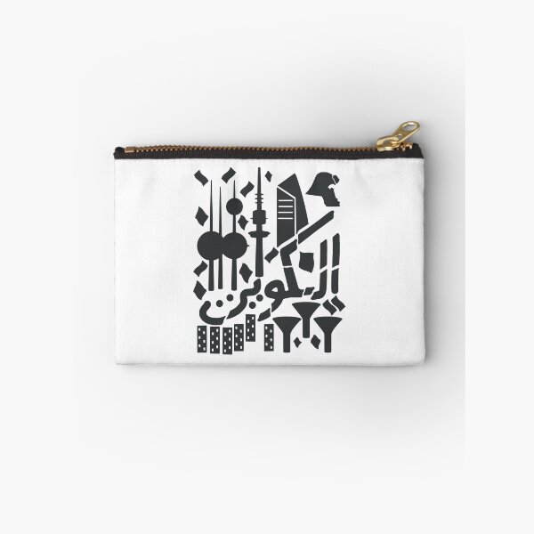 Item preview, Kuwait City Arabic Silhouette Doodle designed and sold by NomadicQuest.