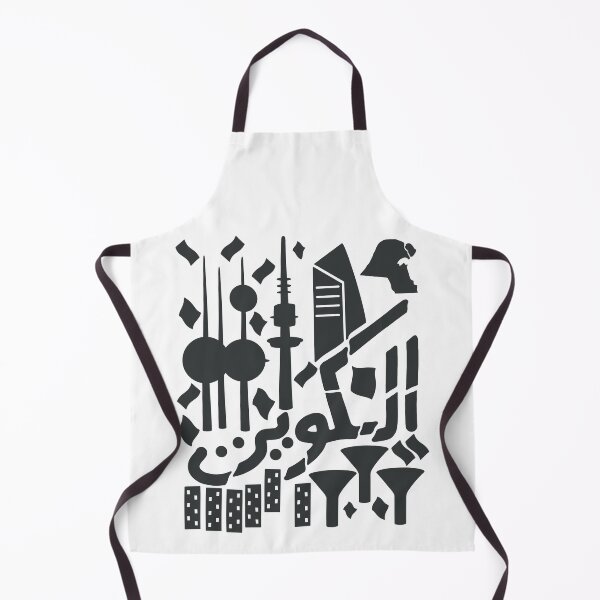 Item preview, Kuwait City Arabic Silhouette Doodle designed and sold by NomadicQuest.