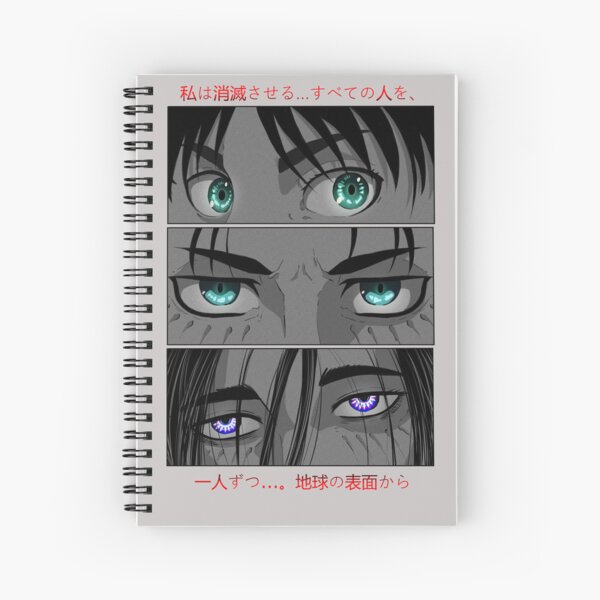 Eren Yeager Spiral Notebook