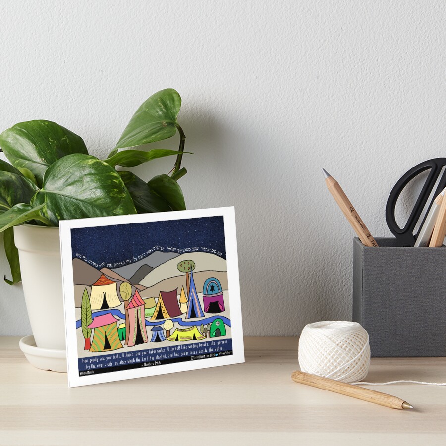 Item preview, Art Board Print designed and sold by SteveSilbert.