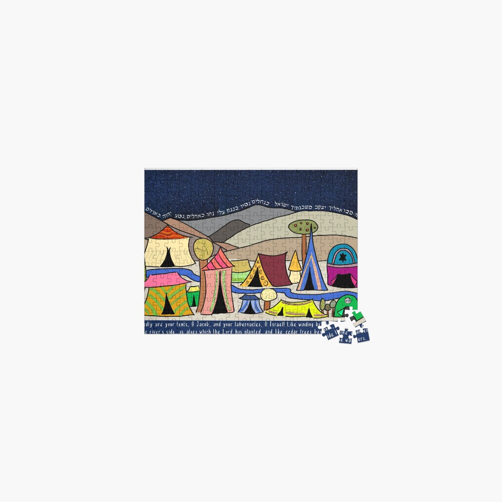 Item preview, Jigsaw Puzzle designed and sold by SteveSilbert.