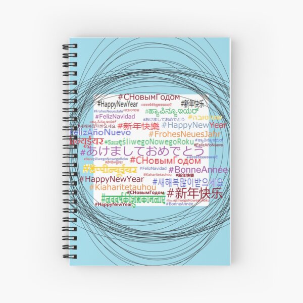 Happy New Year, С Новым Годом! Spiral Notebook