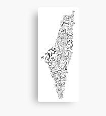 Palestine Map with Mahmoud Darwish Poem Canvas Print