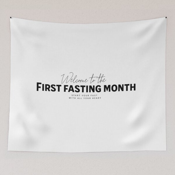 Item preview, first fasting ramadan simple - ramadan designed and sold by CrossoverDrive.
