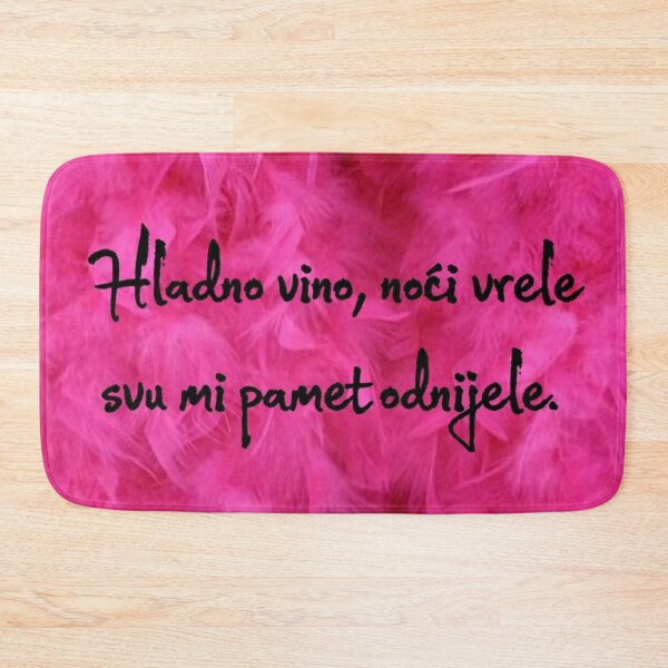 Item preview, Lyrics - Hladno vino noći vrele svu mi pamet odnijele (Upomoć) designed and sold by Marija Barisic.