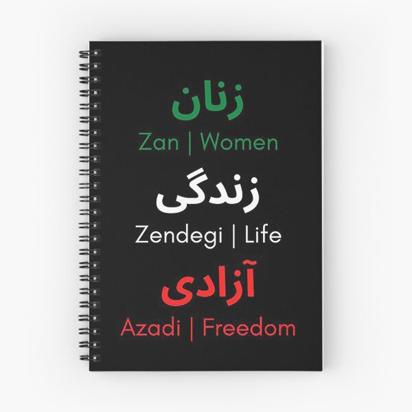 Item preview, Woman! Life! Freedom! designed and sold by pocketlama.