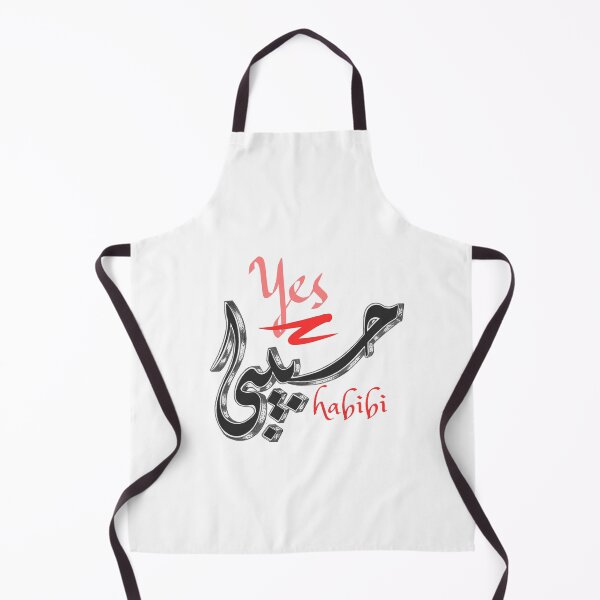 Item preview, Humorous Not Your Habibi, Yes Not Your Habibi T-Shirts, Amusing Habibi designed and sold by MegaLife.