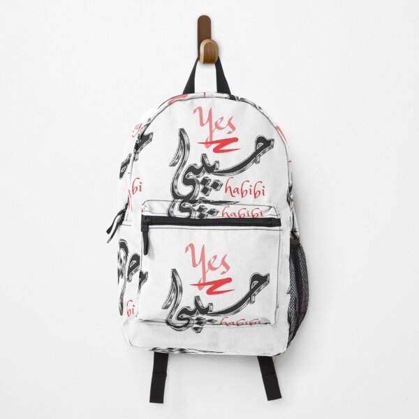 Item preview, Humorous Not Your Habibi, Yes Not Your Habibi T-Shirts, Amusing Habibi designed and sold by MegaLife.