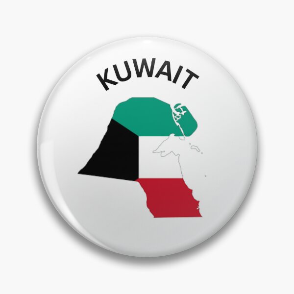 Artikelvorschau, Kuwait-T-Shirt, Kuwait-T-Shirt, Kuwait-T-Stück entworfen und verkauft von JandBTravel.