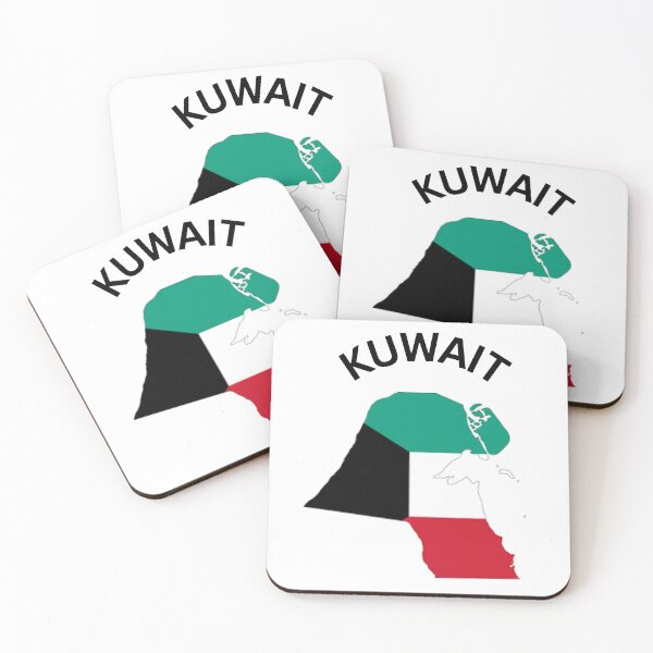Artikelvorschau, Kuwait-T-Shirt, Kuwait-T-Shirt, Kuwait-T-Stück entworfen und verkauft von JandBTravel.