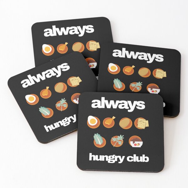 Item preview, Passover food, jewish holiday designed and sold by TeyMank.