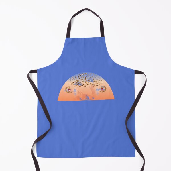Item preview, RAMADAN KAREEM designed and sold by RendoRed.