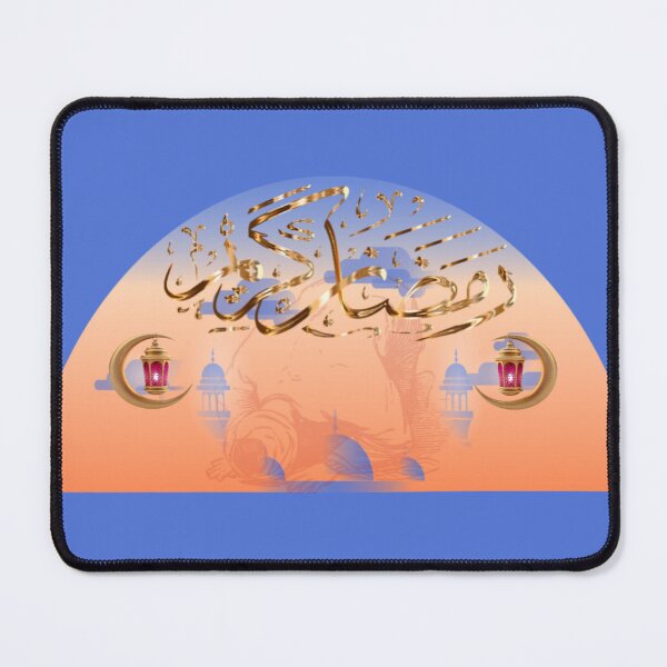 Item preview, RAMADAN KAREEM designed and sold by RendoRed.