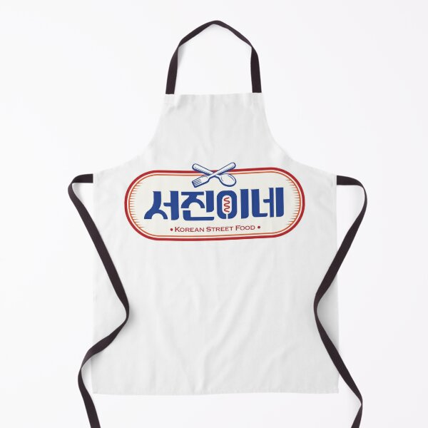BTS BUTTER FOR ARMY Apron for Sale by hi-its-kim